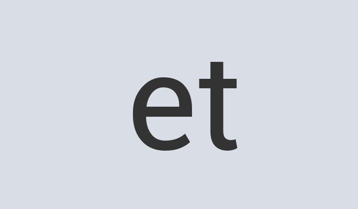 Aerodynamic Bronze Zaphire